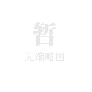 怎樣才能選擇到適合我們使用的液壓千斤頂